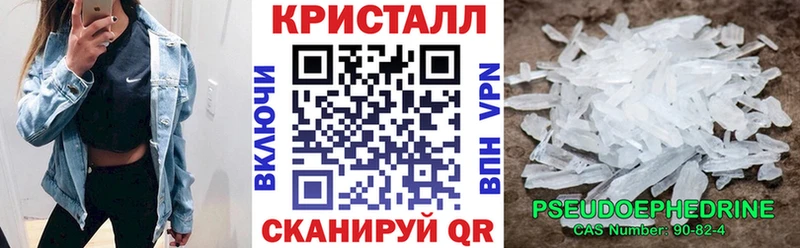 Amphetamine Premium  Шарья 