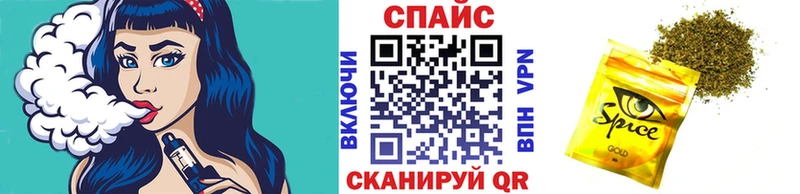 БУТИРАТ оксибутират  Шарья 