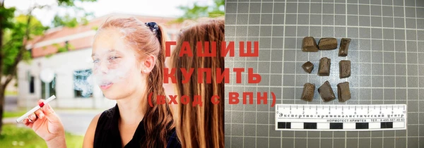 не бодяженный Заволжье
