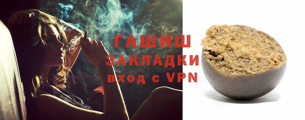 не бодяженный Заволжье