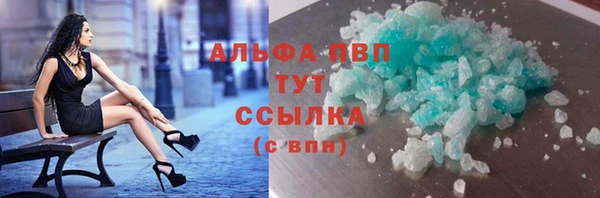 не бодяженный Заволжье