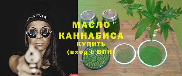 не бодяженный Заволжье