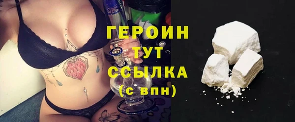 а пвп мука Заволжск