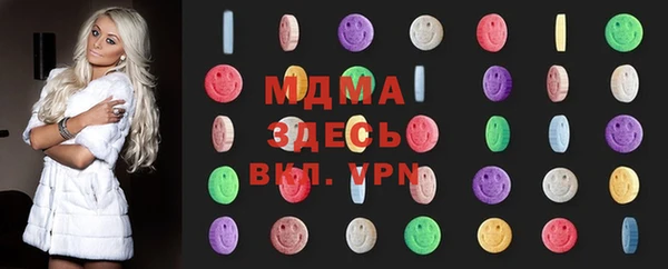 не бодяженный Заволжье