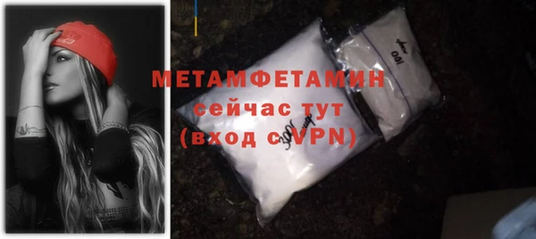 не бодяженный Заволжье