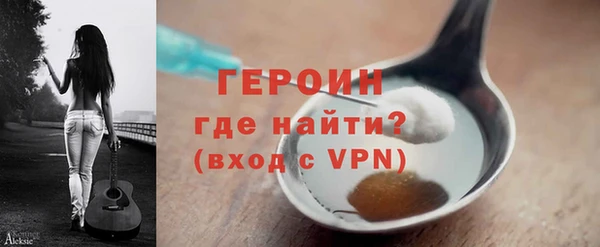 не бодяженный Заволжье