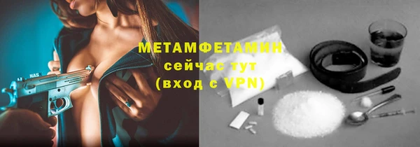 не бодяженный Заволжье