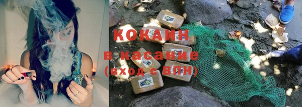не бодяженный Заволжье