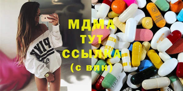 не бодяженный Заволжье