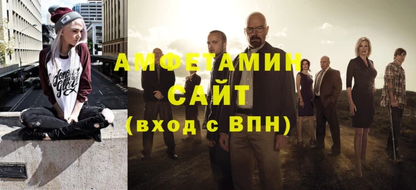 а пвп мука Заволжск