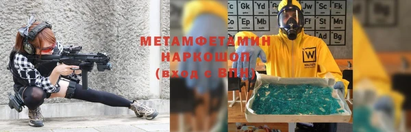 не бодяженный Заволжье
