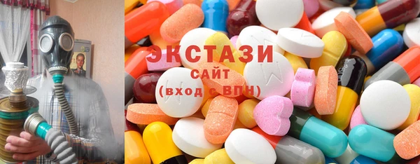 а пвп мука Заволжск