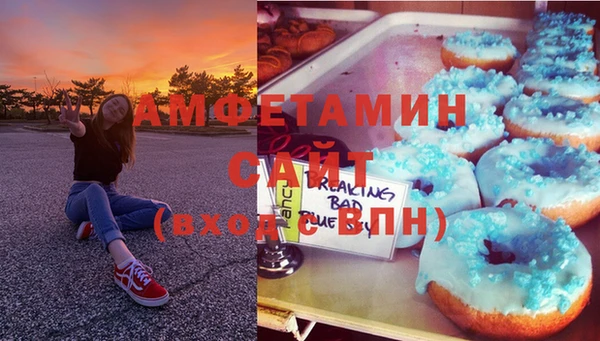 не бодяженный Заволжье