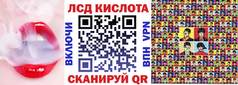 цена наркотик  Шарья  Марки NBOMe 1500мкг 